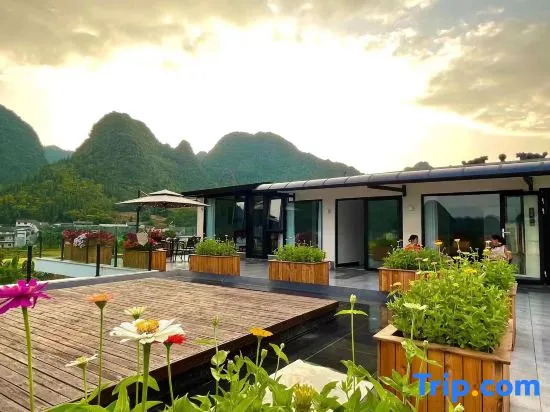 Xingyiqi Mountain Inn
