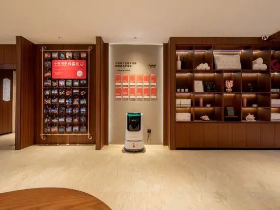 Hanting Hotel Qingdao Chengyang Fenggang Road Subway Station