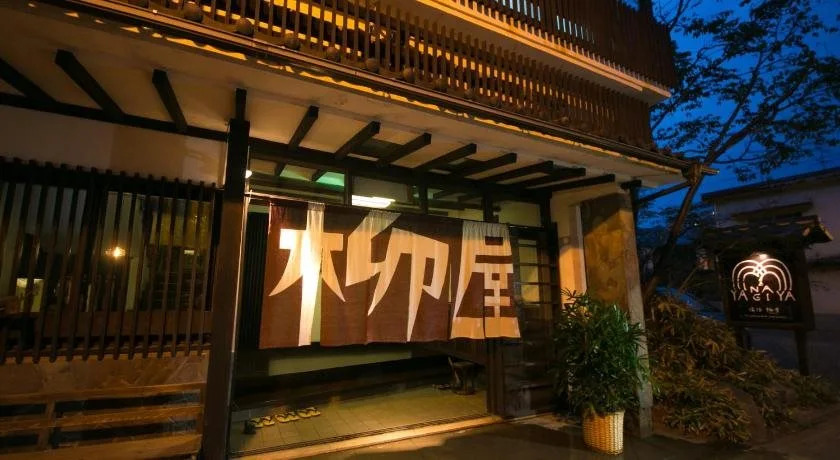 Yanagiya