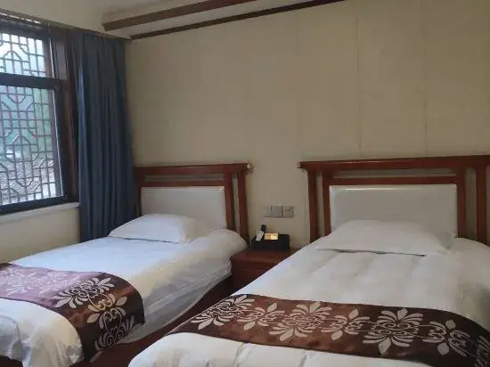 Jiuhua Mountain Guizhaoshan Residence