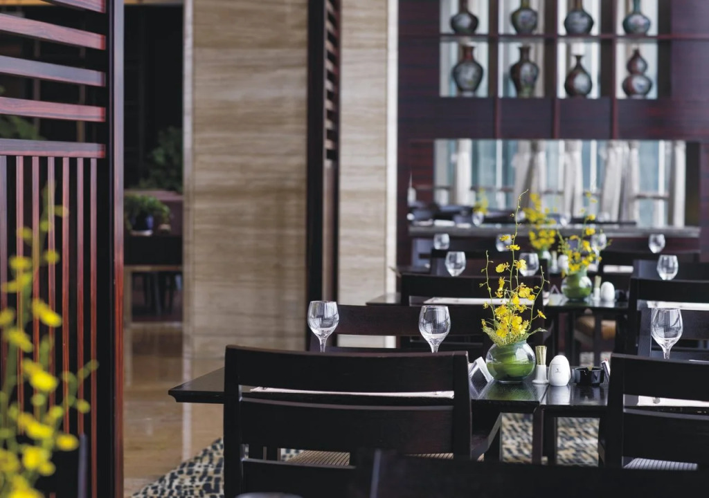 Shangyu International Hotel