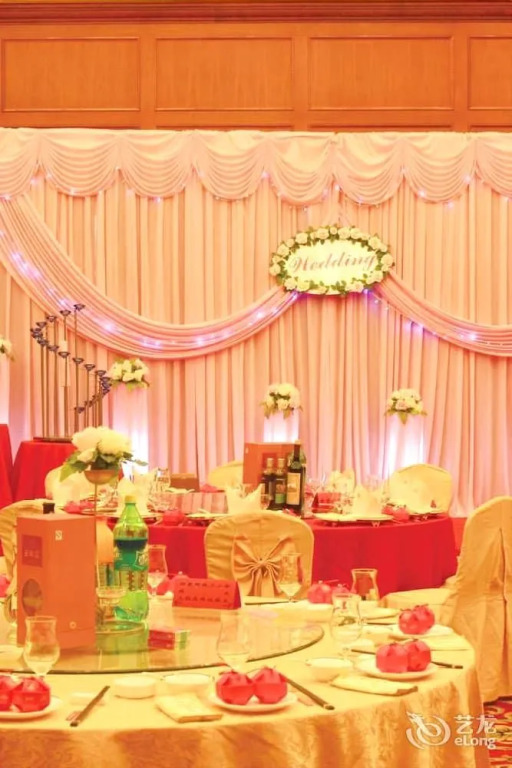 Baolong Garden Hotel