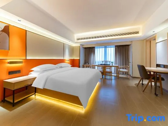 yinxiangju Hotel (zhangzhou Wanda Plaza)