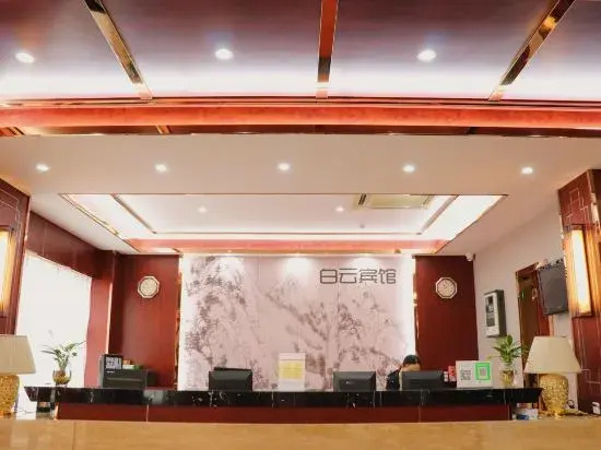 Baiyun Hotel