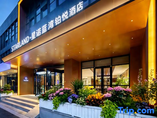 Future Hotel