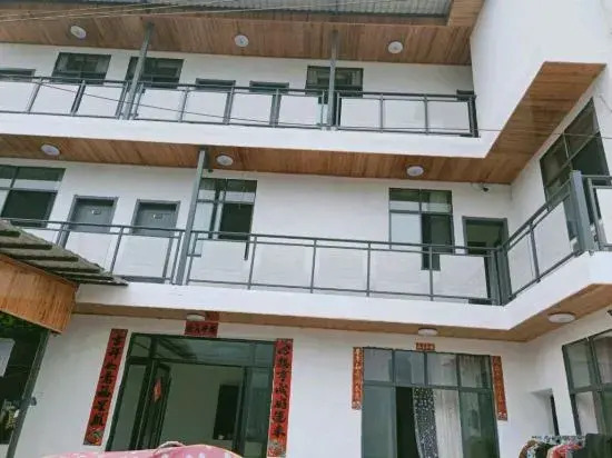 QinJing Homestay