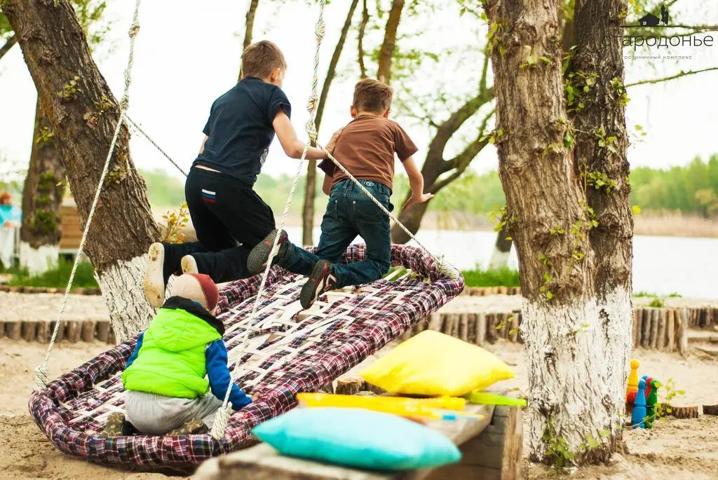 Holiday Park Starodonye