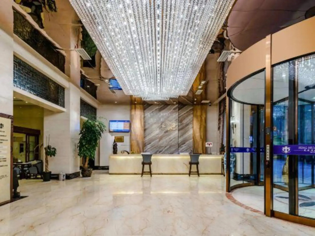Fenghuangge Hotel