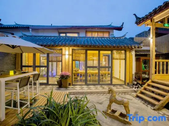 Yangguang Nali Chain Hostel (Gaoqiu Zhijia)