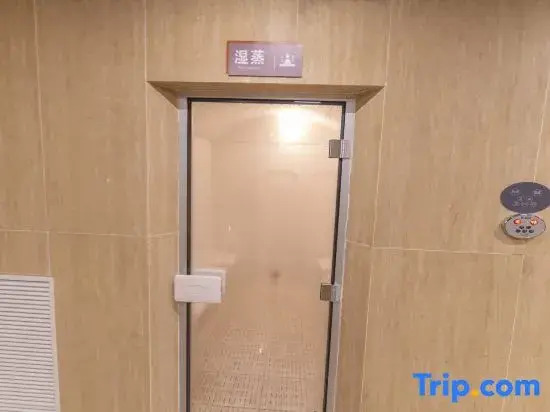 Qingyuan Qingyi Yunjing Resort Hotel
