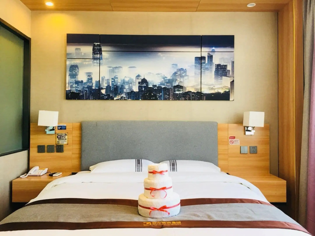 Xi'an City Garden Hotel