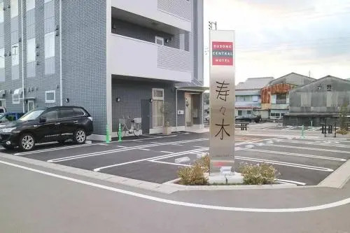 Susono Central Hotel Suzuki