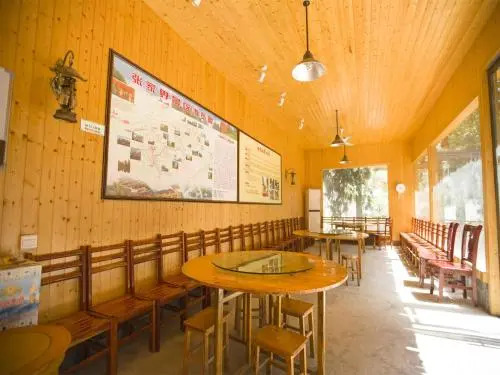 Zhangjiajie Yitu Inn