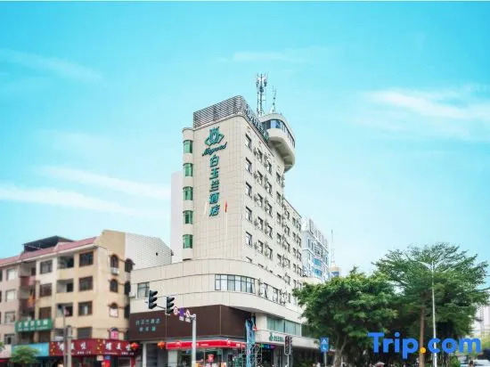 Magnotel Qinzhouwan Square