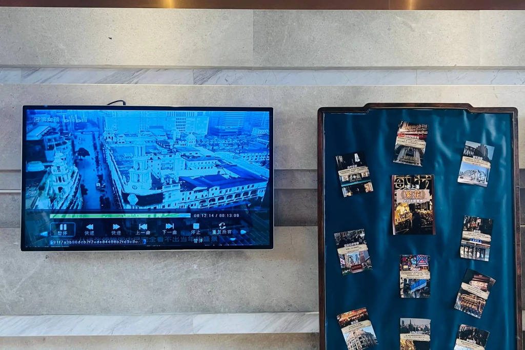 Atour Light Hotel Shanghai Peoples Square Nanjing Road Pedestrian Street