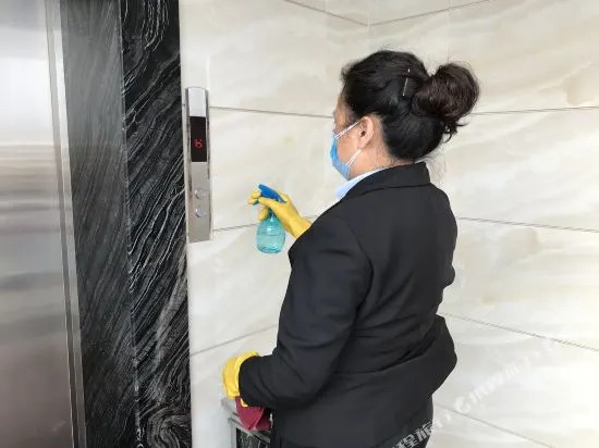 Haotian Hotel (Nanning Zhonghua Road)