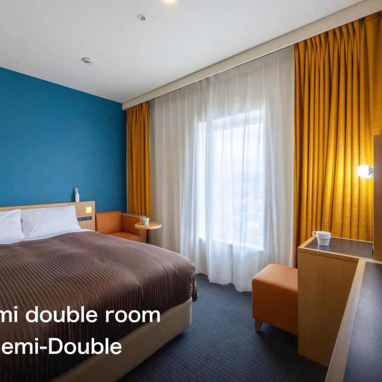 Kansai Airport Washington Hotel