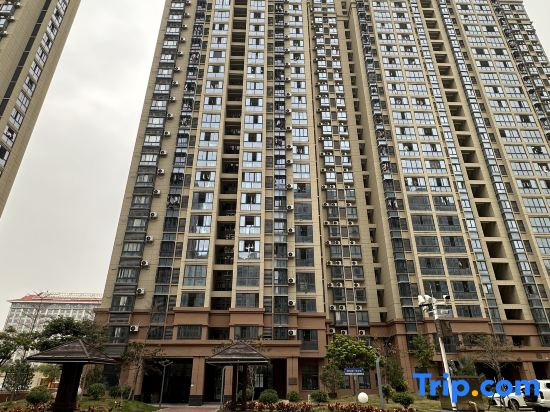 Xixia Coffee Boutique Stay (Jimei School Village Yuanbo Garden)