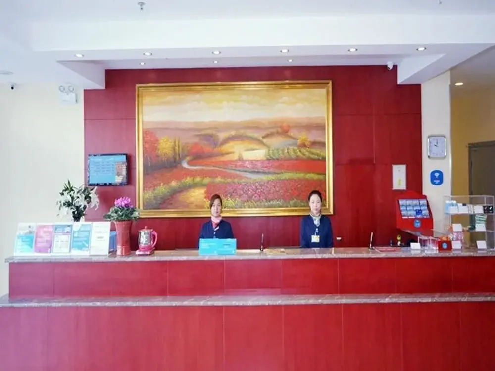Hanting Express Yangzhou Jiangyang Industrial Park