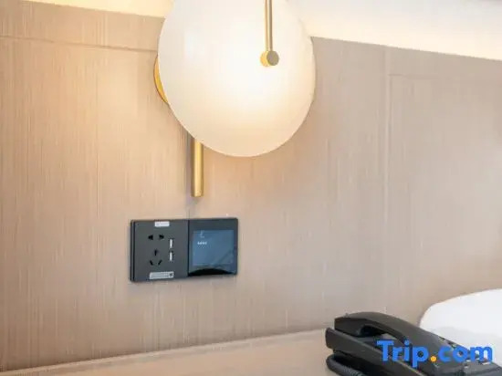 Lavande Hotel (Foshan Danzao )