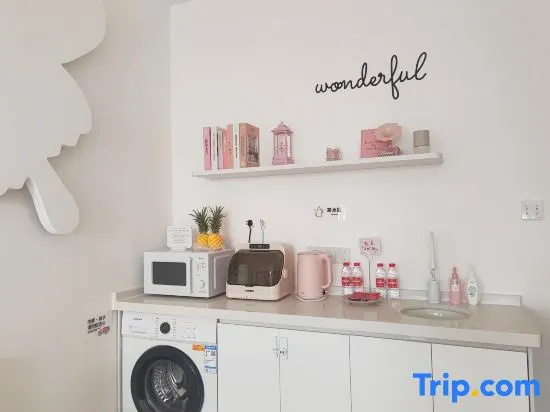 Timely | Shiguangli Homestay