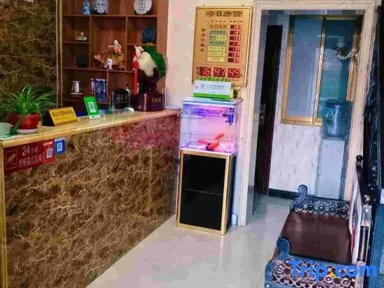 Taiyuan Longhaiwan Express Hotel