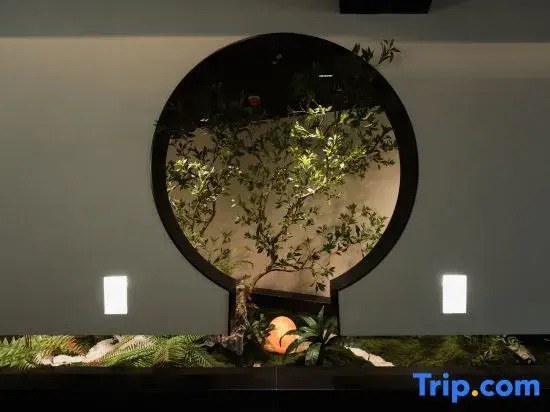 SFEEL Designer Hotel (Hankou Riverside, Jianghan Road Pedestrian Street, Wuhan)