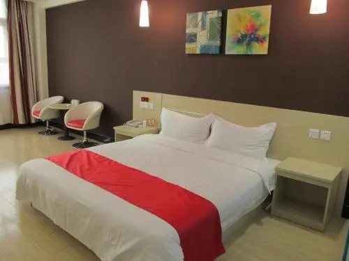 Thank Inn Chain Hotel Jiangxi Yichun Fengcheng Guomao