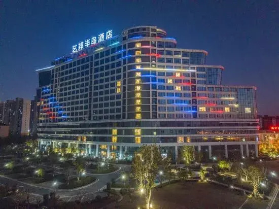 Yibang Peninsula Hotel