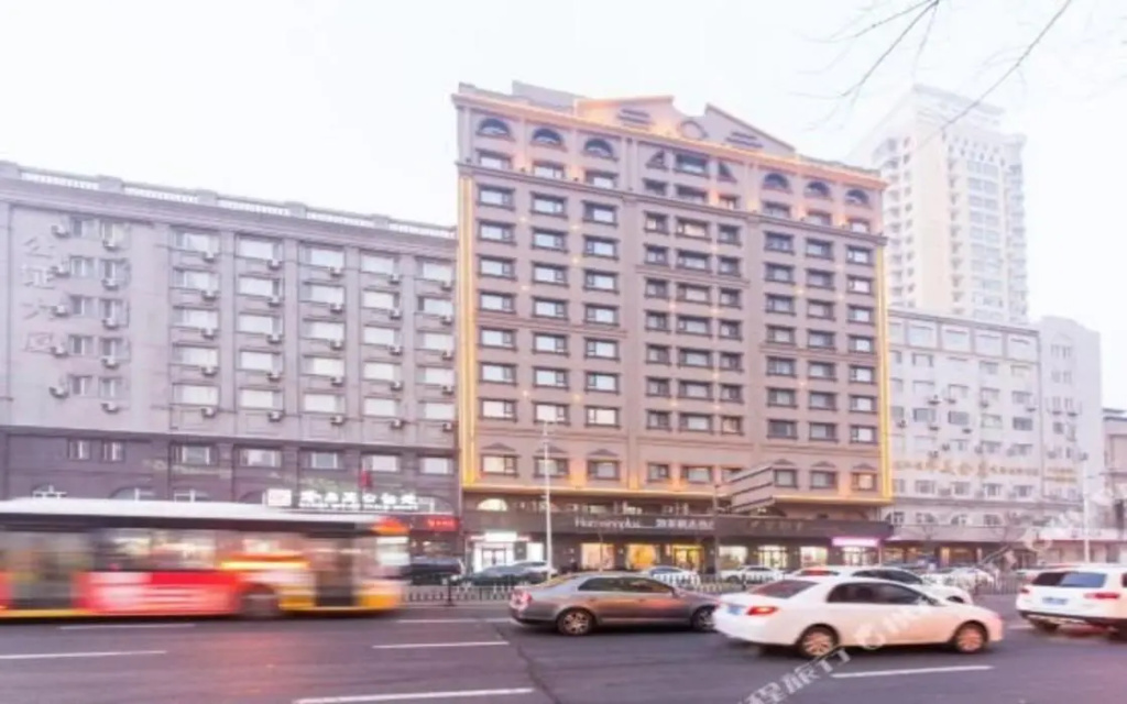 Home Inn Plus (Harbin Central Street)