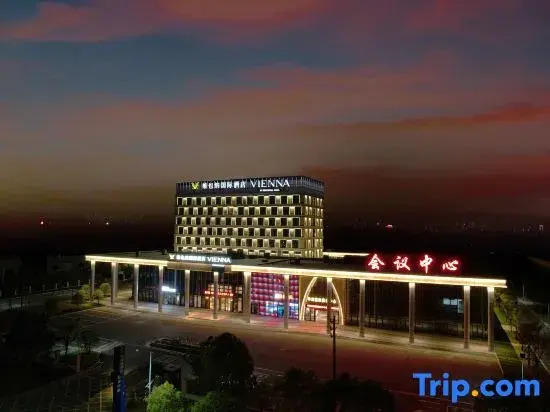 Vienna International Hotel (Nanchang Jinxian South Station Convention Center Branch)