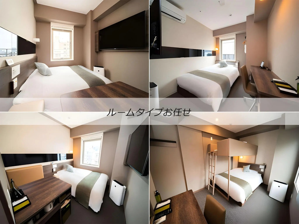 Super Hotel Premier Obihiro Ekimae