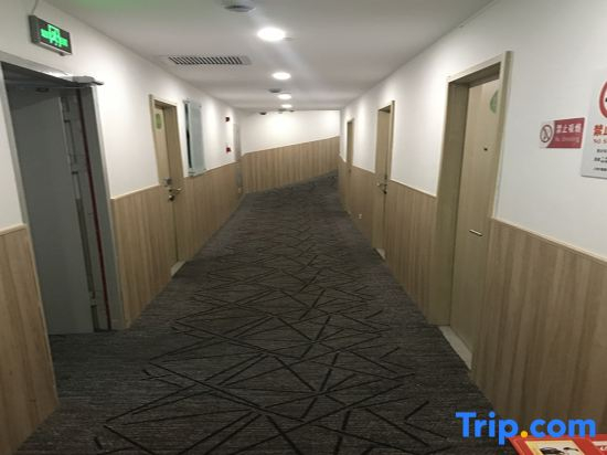 Yunfu Guest House