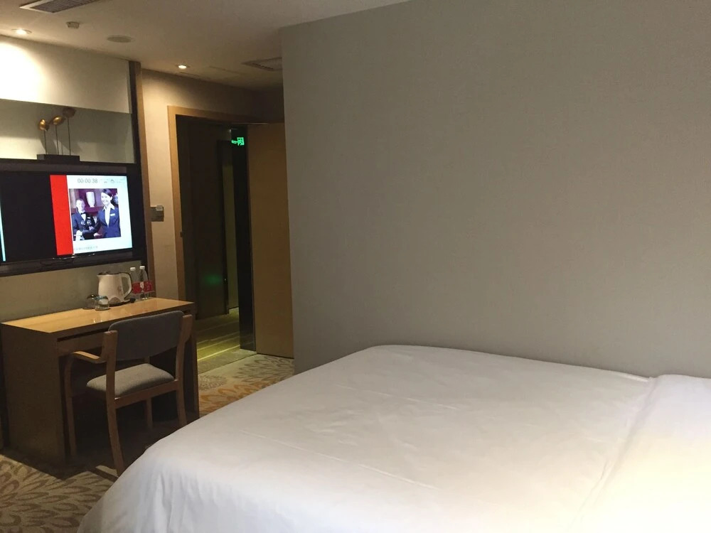 Lavade Hotel Gz Yuancun Metro Station Branch