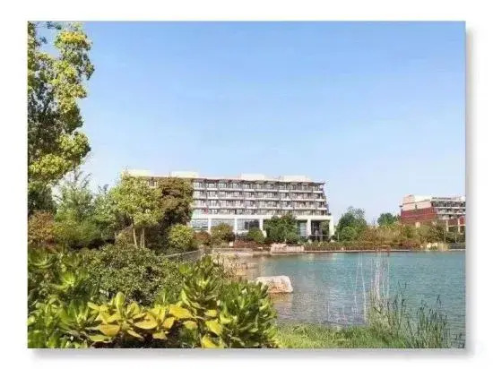Nanjing Xindi Hotel