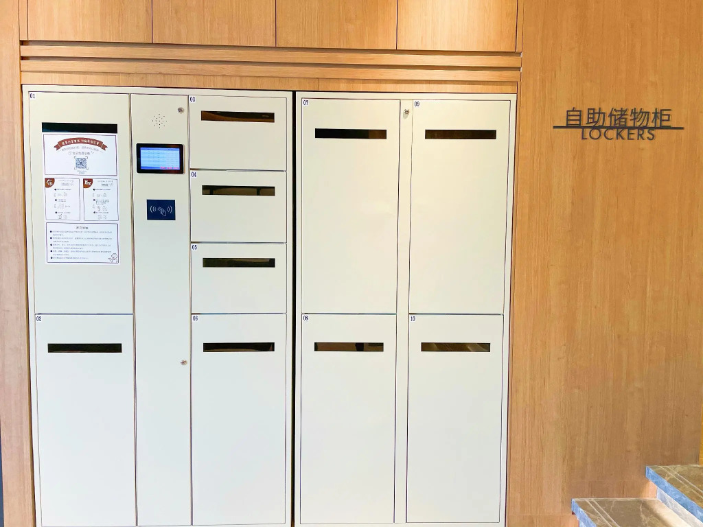 Hanting Hotel Shanghai Huaihai Zhong Road Metro Station
