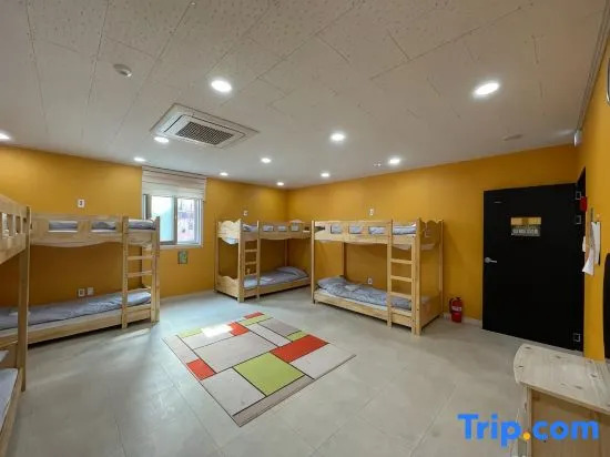 Jeju Airport Guesthouse Yesjun