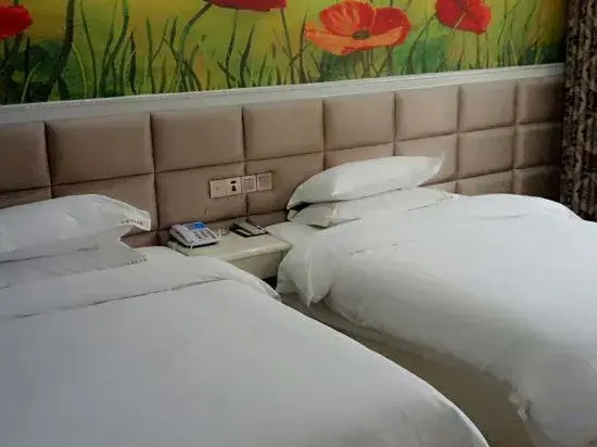 Yongxing He'an Business Hotel