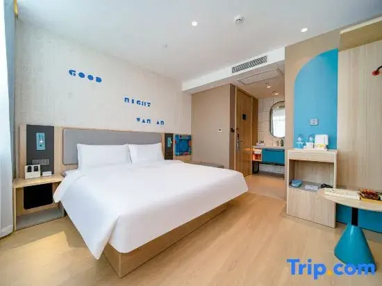 Home Inn·Neo (Korla People's Square, North Jiefang Road Branch)