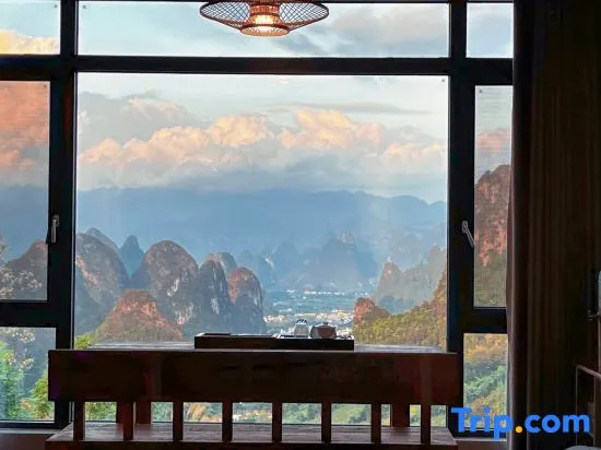 Yangshuo I don't know Chungui Homestay