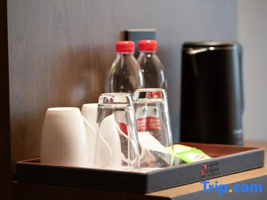The GiorgioMorandi Hotels (Langya Ancient City)