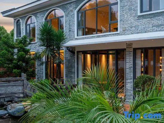 Tengchong Lanting Meishu Wenquan Homestay