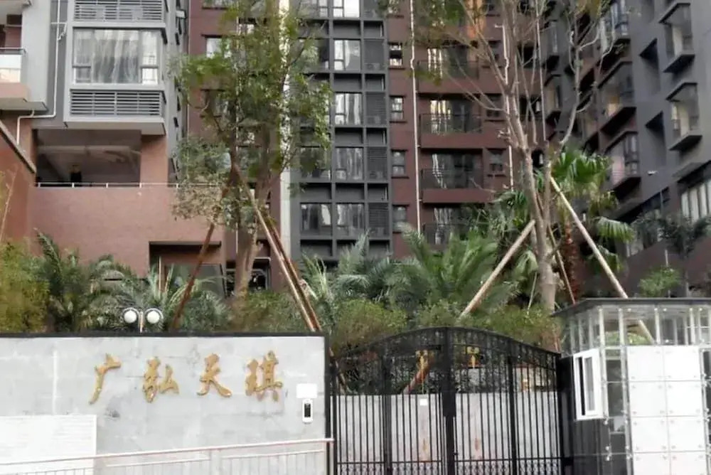 Pinjing Guanghong Tianqi Apartment - Guangzhou