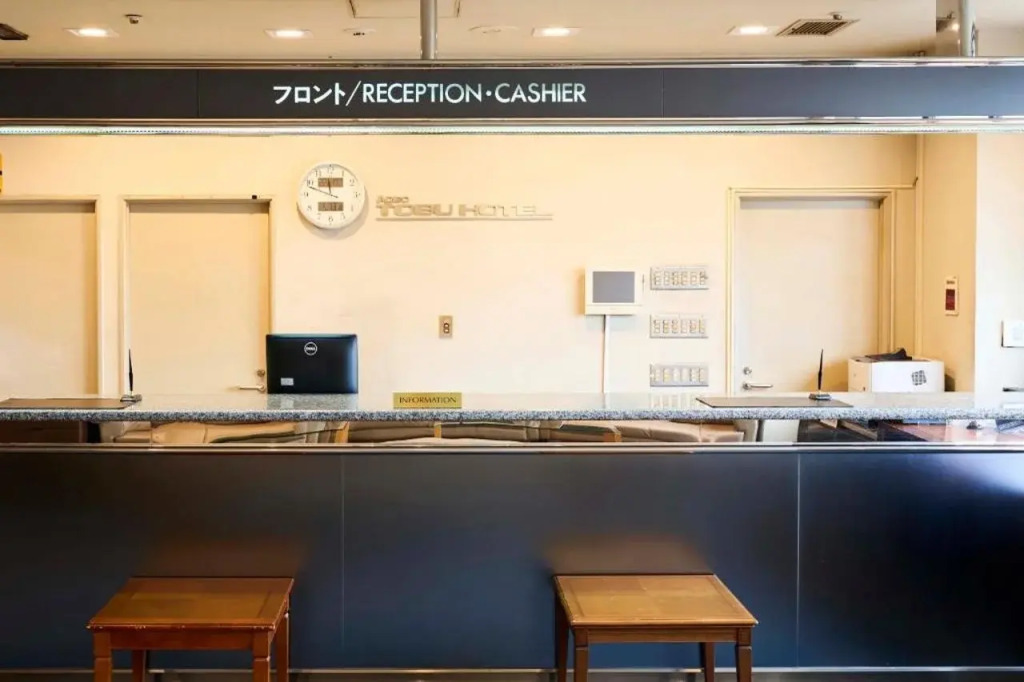 Ageo Tobu Hotel