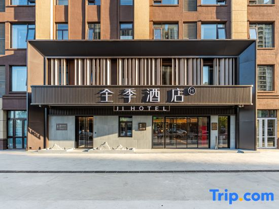 JI Hotel (Beijing Langxinzhuang Subway Station)