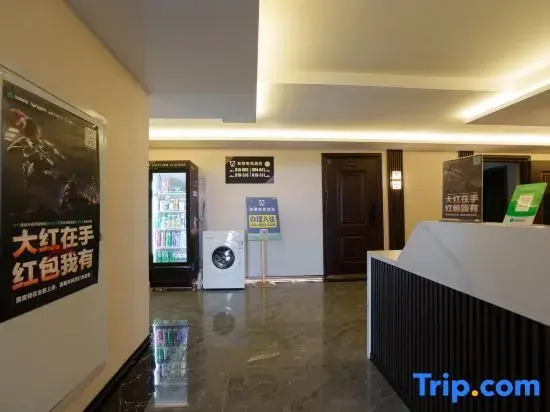 Grizzly Bear E-sports Intelligent Audio and Video Apartment (Pedestrian Street)