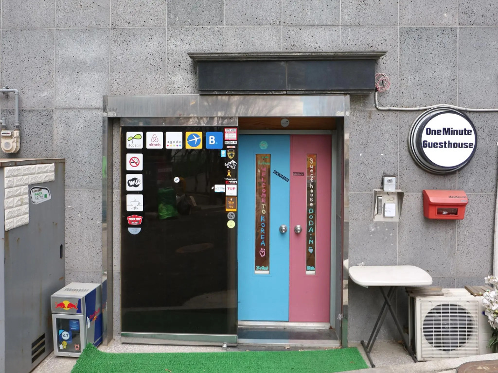 One Minute Guesthouse
