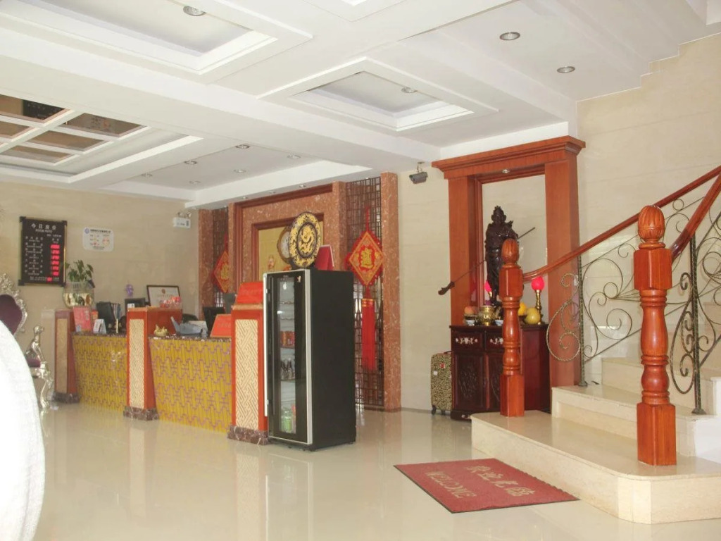 Irene Boutique Hotel Shanghai Xinzhuang