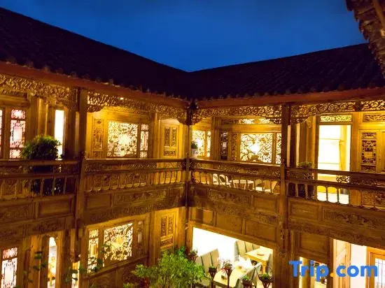 Introduction of Yizhen Daydream Homestay (Lijiang Ancient City Mufu Branch)