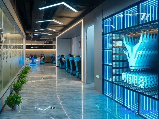 Yue Tower Esports Hotel (Hengyang Zhengxiang Wanda Plaza Store)
